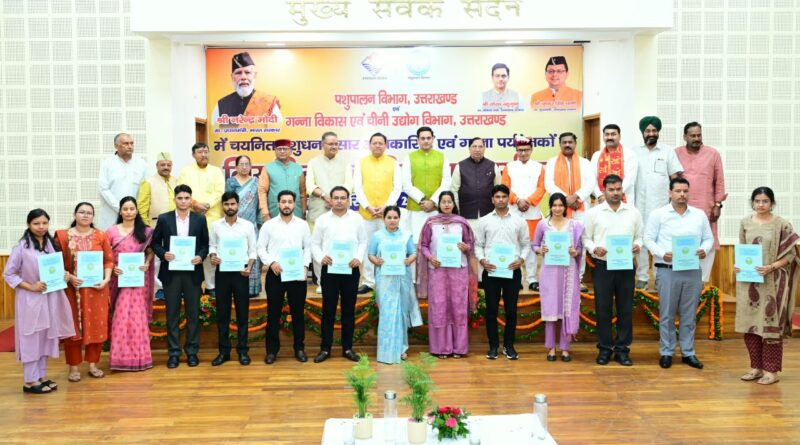 राज्य सरकार ने भर्ती प्रक्रियाओं में पारदर्शिता सुनिश्चित करने और युवाओं के हितों की रक्षा के लिए देश का सख्त नकल विरोधी कानून किया लागू
