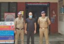 उत्तराखण्ड को-ऑपरेटिव बैंक में लाखों का गबन करने वाला अभियुक्त आया दून पुलिस की गिरफ्त में