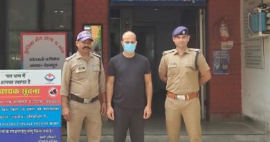 उत्तराखण्ड को-ऑपरेटिव बैंक में लाखों का गबन करने वाला अभियुक्त आया दून पुलिस की गिरफ्त में