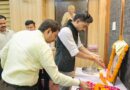स्वतंत्रता संग्राम, सामाजिक उत्थान एवं राष्ट्र निर्माण में पंत जी का योगदान सदैव प्रेरणास्रोत रहेगा