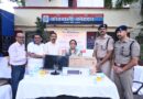 वर्तमान समय में साइबर अपराध एक महत्वपूर्ण चुनौती………….ऋतु खण्डूडी भूषण