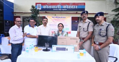 वर्तमान समय में साइबर अपराध एक महत्वपूर्ण चुनौती………….ऋतु खण्डूडी भूषण