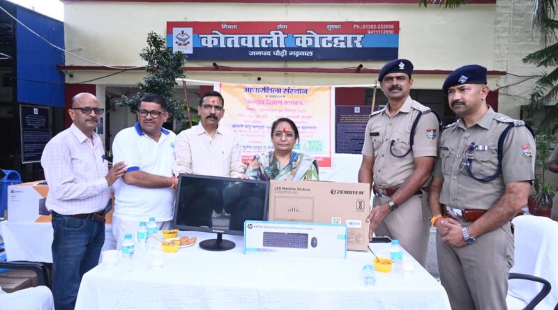 वर्तमान समय में साइबर अपराध एक महत्वपूर्ण चुनौती………….ऋतु खण्डूडी भूषण