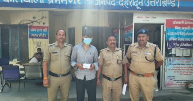 जमानत पर छूटकर जेल से बाहर आते ही फिर चला नशा तस्करी की राह पर, पुलिस ने पहुंचाया सलाखों के पीछे
