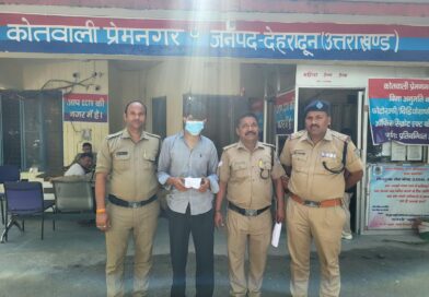 जमानत पर छूटकर जेल से बाहर आते ही फिर चला नशा तस्करी की राह पर, पुलिस ने पहुंचाया सलाखों के पीछे