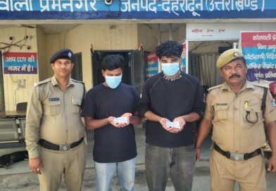 8.73 ग्राम MDMA हुई बरामद