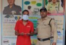 आपराधिक घटना को अंजाम देने की फिराक में था अभियुक्त दून पुलिस ने किया गिरफ्तार