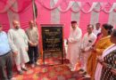 बीरोंखाल को मिली 440.4 लाख की सौगात
