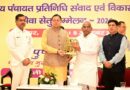 सशक्त पंचायतें ही विकसित उत्तराखण्ड की मजबूत नींव : मुख्यमंत्री
