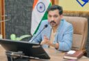 218 डायग्नोस्टिक केंद्रों के नियमित निरीक्षण और गर्भवती महिलाओं की ट्रैकिंग के डीएम ने दिए निर्देश