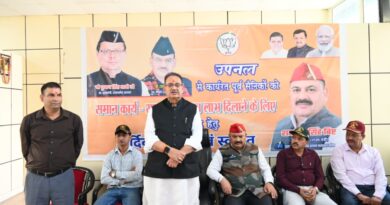 सैनिक कल्याण मंत्री गणेश जोशी का पूर्व सैनिक संगठनों ने जताया आभार