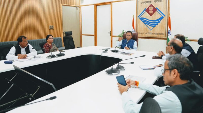 13 नवंबर को दून विश्वविद्यालय के नित्यानंद ऑडिटोरियम में आयोजित होगा सम्मेलन