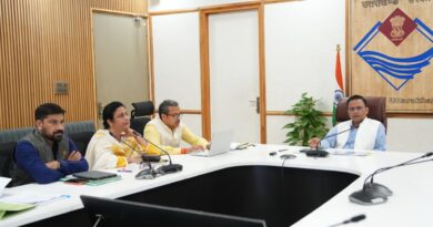 ईको-सेंसेटिव जोन के प्रस्ताव पारिस्थितिकी संरक्षण एवं स्थानीय जनभावनाओं के बीच संतुलन बनाकर तैयार किये जाएं-प्रमुख सचिव