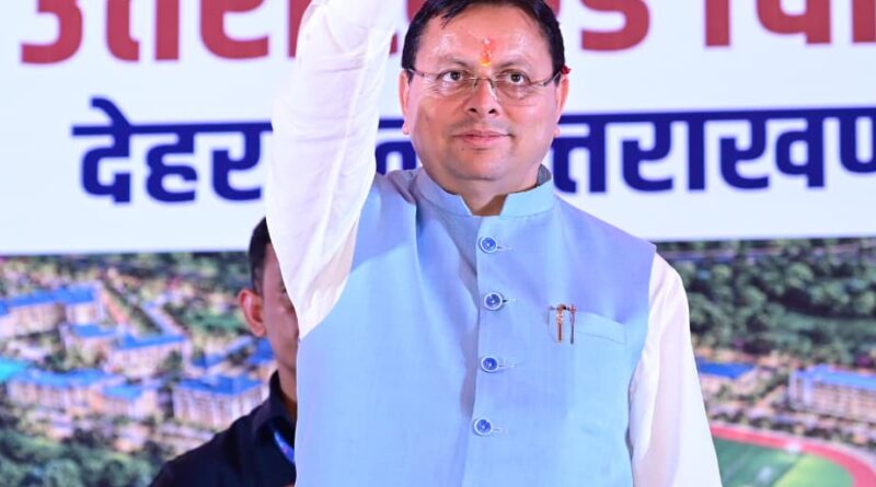 राज्य सरकार युवाओं के भविष्य को सुरक्षित बनाने और उन्हें रोजगार के बेहतर अवसर उपलब्ध कराने के लिए प्रतिबद्ध
