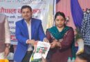 जनसमस्याओं के समाधान त्वरित एक्शन ले अधिकारी: एडीएम