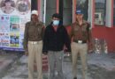 अंतरराज्यीय चोर गिरोह का सदस्य, गिरफ्तार