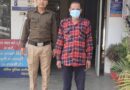 लगातार फरार चलने पर मा० न्यायालय द्वारा अभियुक्त के विरुद्ध जारी किया था गैर जमानती वारेंट किया गिरफ्तार