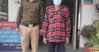 लगातार फरार चलने पर मा० न्यायालय द्वारा अभियुक्त के विरुद्ध जारी किया था गैर जमानती वारेंट किया गिरफ्तार